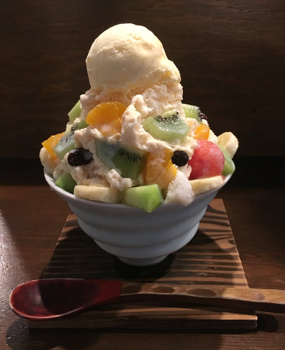 ユウゴ A Twitteren あんから庵の とろぴかる 愛媛 最後のかき氷 T T 松山 あんから庵 かき氷