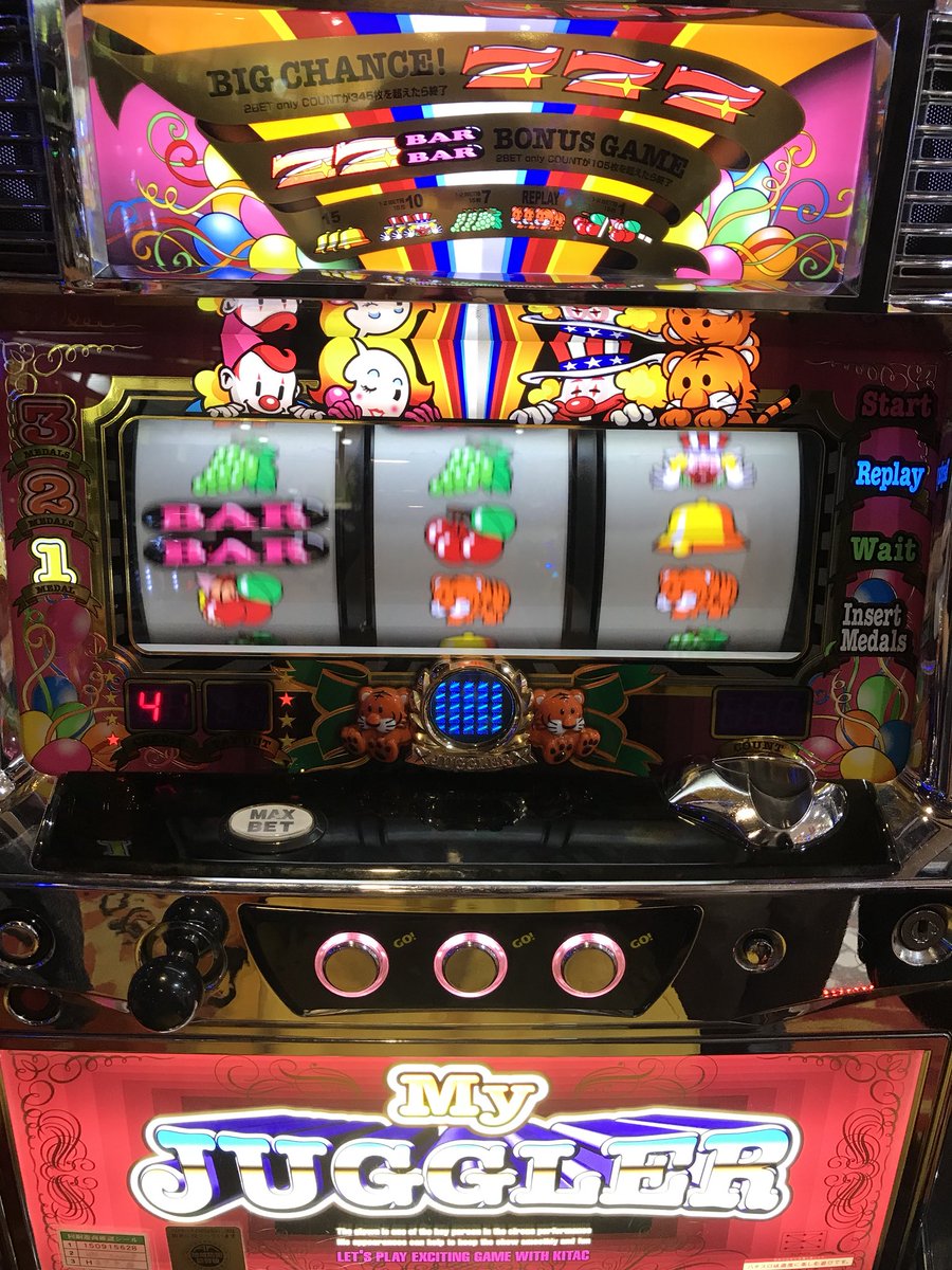 ブロス宇城小川店