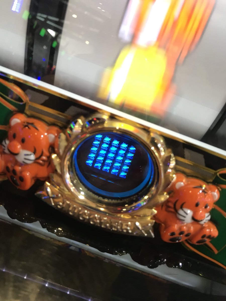 ブロス宇城小川店