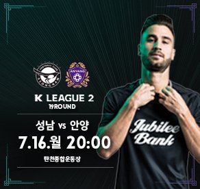 임지선 tweet media