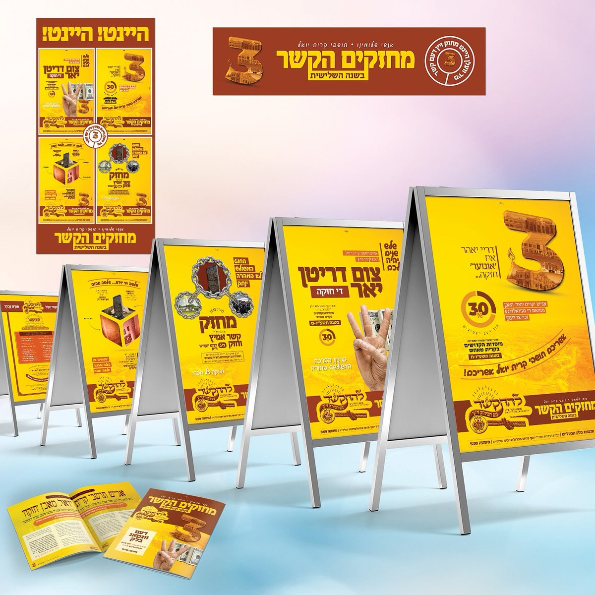 Print Center tweet media