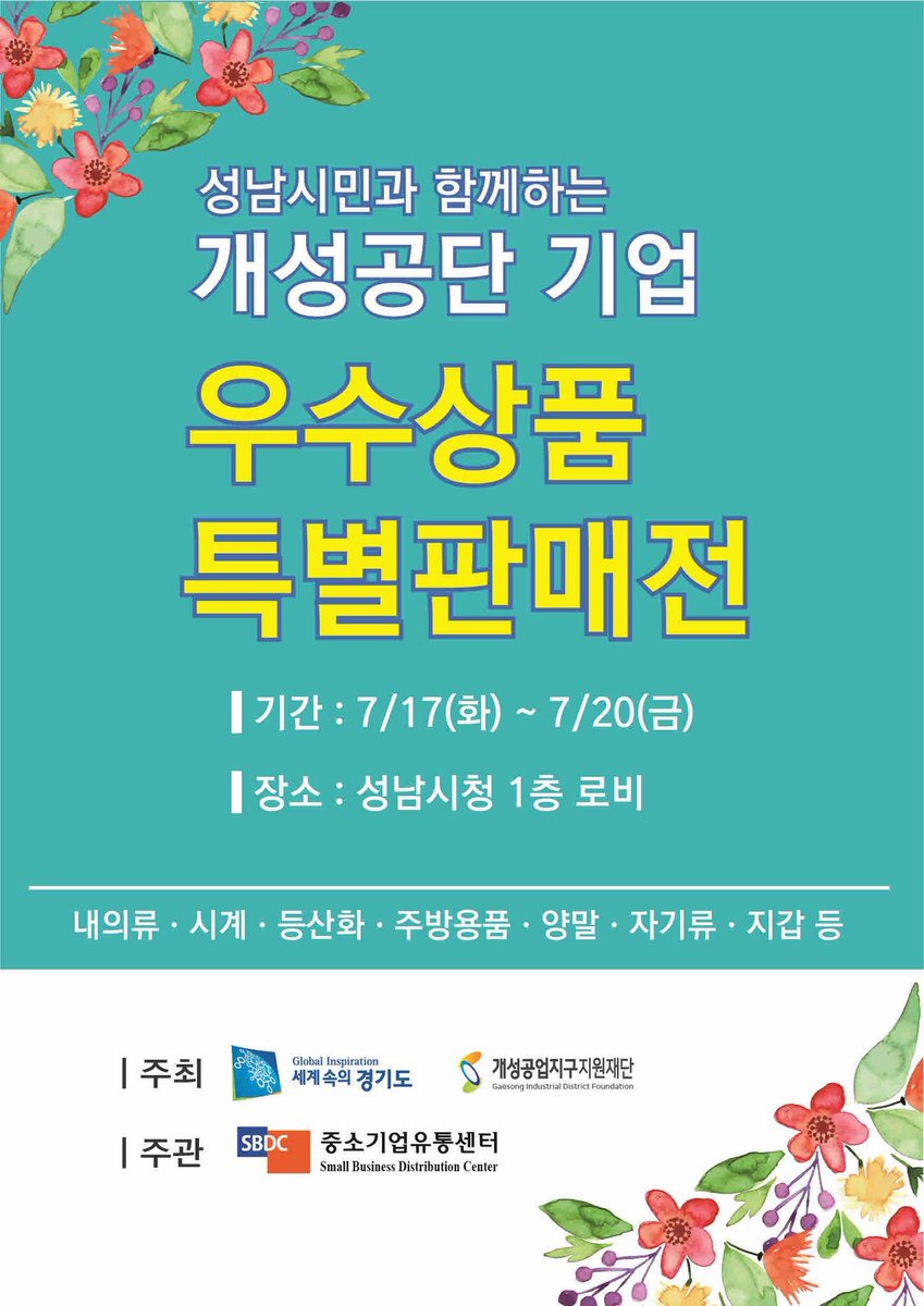 임지선 tweet media