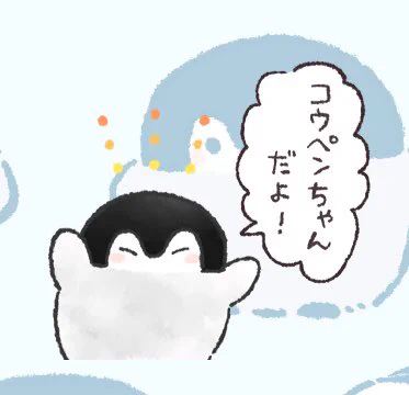 るるてあ på X: 