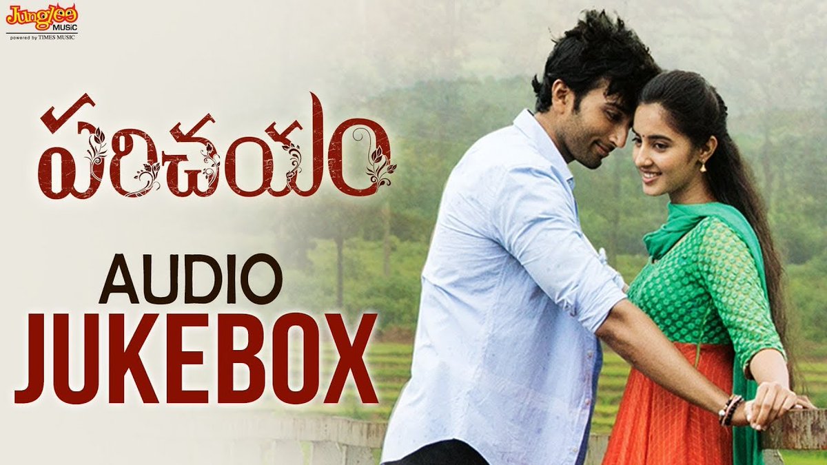JungleeMusicSTH's tweet photo. #Parichayam jukebox is here: https://t.co/8YelkQ5ldx
#Virat #Simart @Lakshmmikanth #Riyaz #SekharChandra https://t.co/SlfA2YxaVh