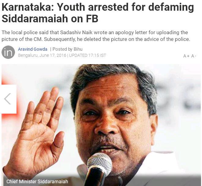 20. Police under  @INCIndia ARRESTED a man for writing an FB post on  @siddaramaiah.  @RahulGandhi stayed SILENT. (via  @BHARGAV_GN)  https://www.indiatoday.in/india/story/karnataka-youth-arrested-for-defaming-siddaramaiah-on-fb-14782-2016-06-17