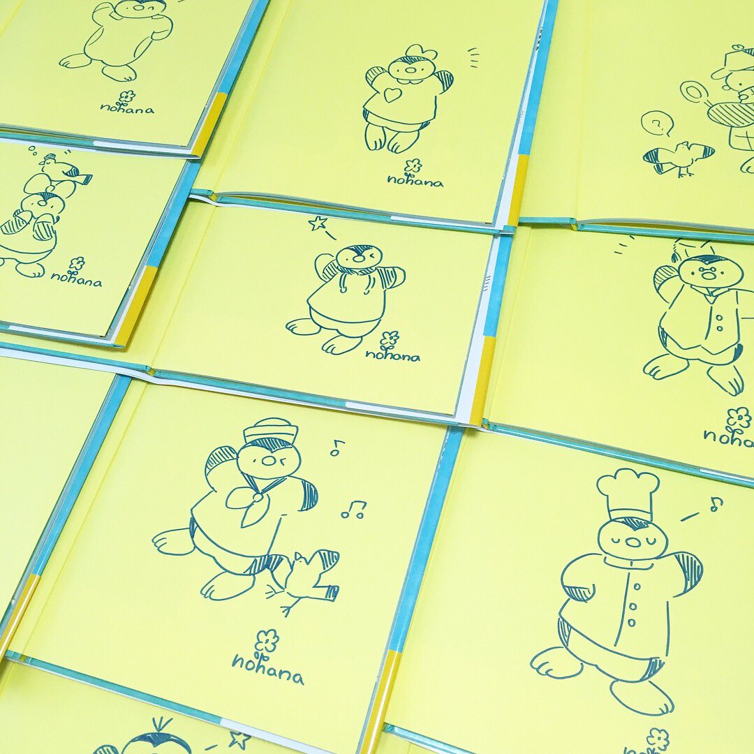 絵本『ペンギンクルーズ』サイン本、追加お描きました!書店さんへのお届けまで今しばらくお待ちくださいね? 