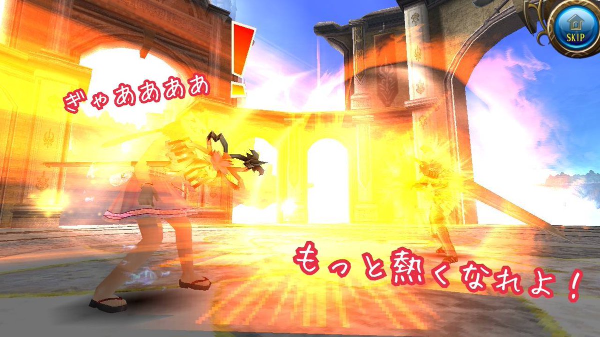 ピノ画像編集