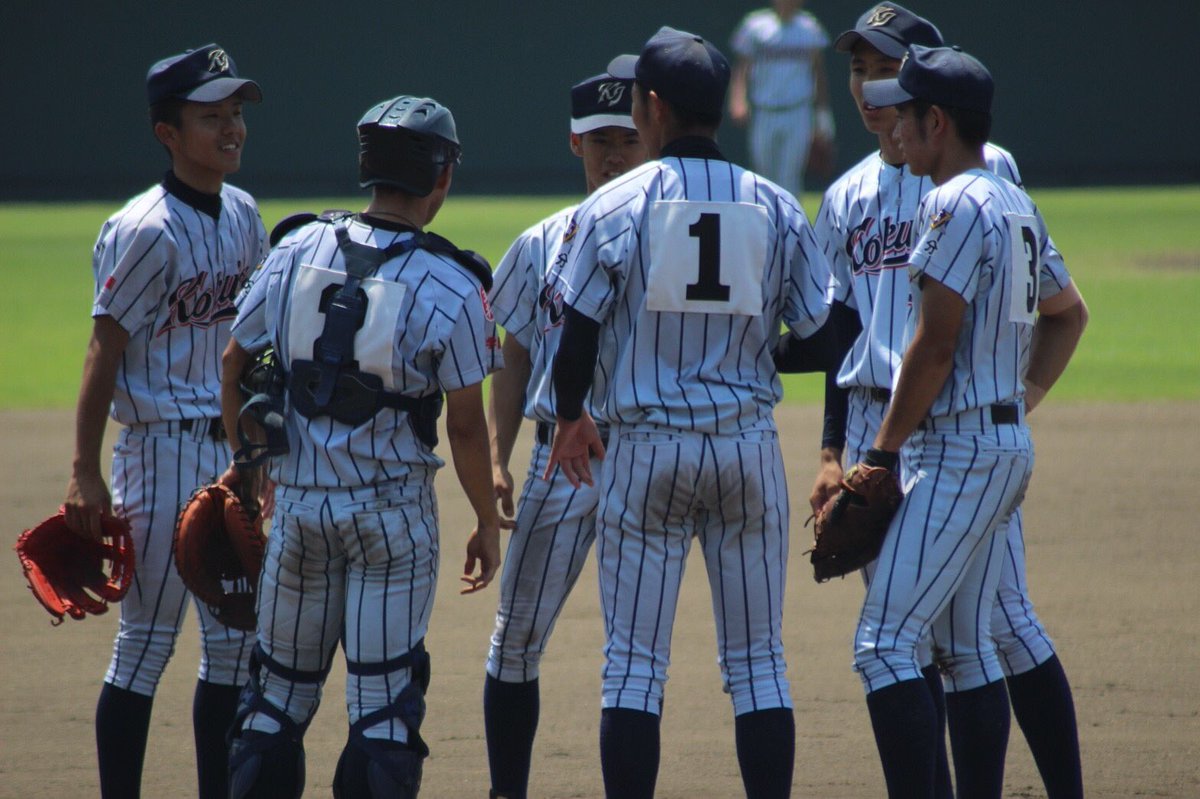 無料ダウンロード 大分 国際 情報 高校 野球 部 壁紙新しい囲碁