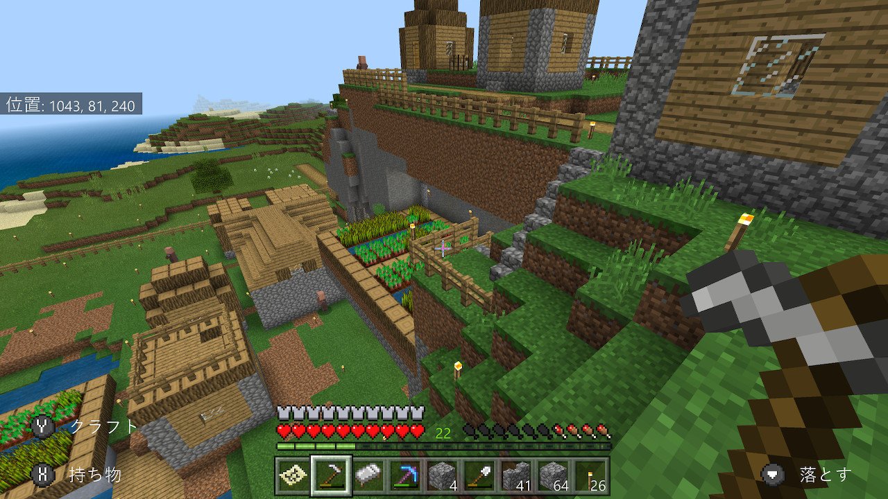 Yamajet へんな村ちょっと整備した Minecraft マイクラ マインクラフト Nintendoswitch T Co F33sp9defk Twitter