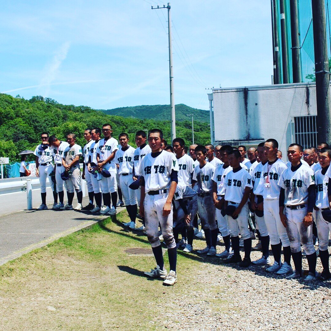 nrtkop's tweet photo. 昨日瀬戸高校野球部を引退しました！
毎日家でも練習してきて、結果は残念だったけどいい経験になった！
東邦との試合が今までで1番の試合だったと思う！
この仲間と野球ができてよかった！ 

応援してくださった方々本当にありがとうございました！
みんな今までありがとう😊
これからもよろしく！ https://t.co/DLTOtc0CNY