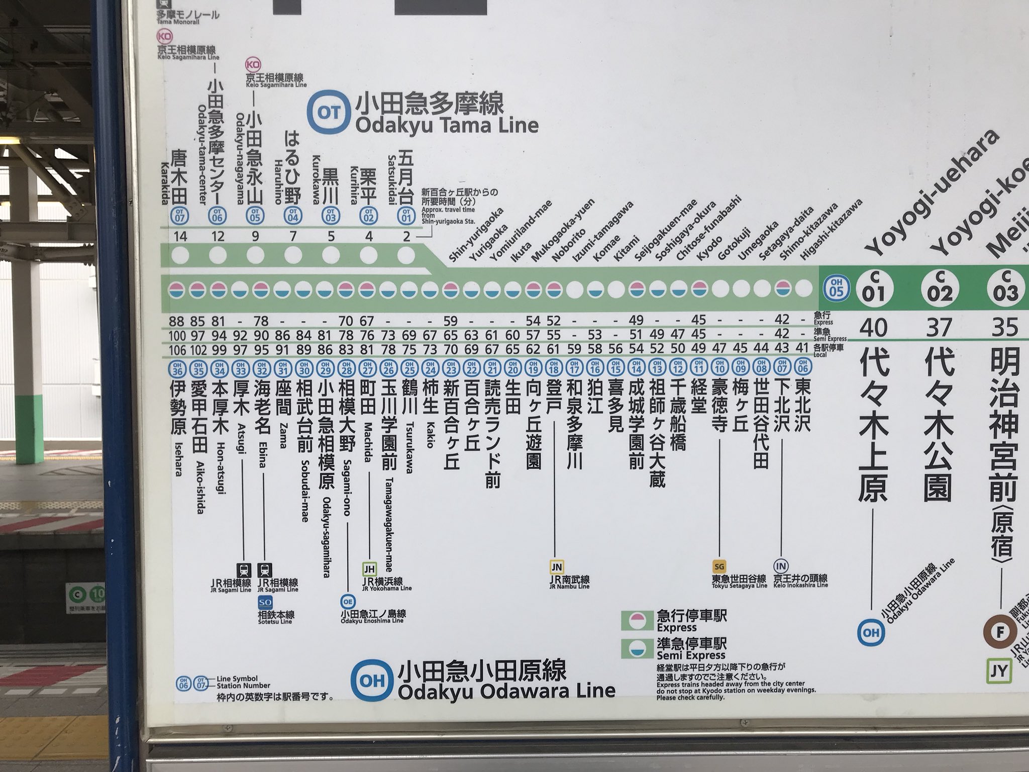 おきらく娯楽工房 on Twitter: 