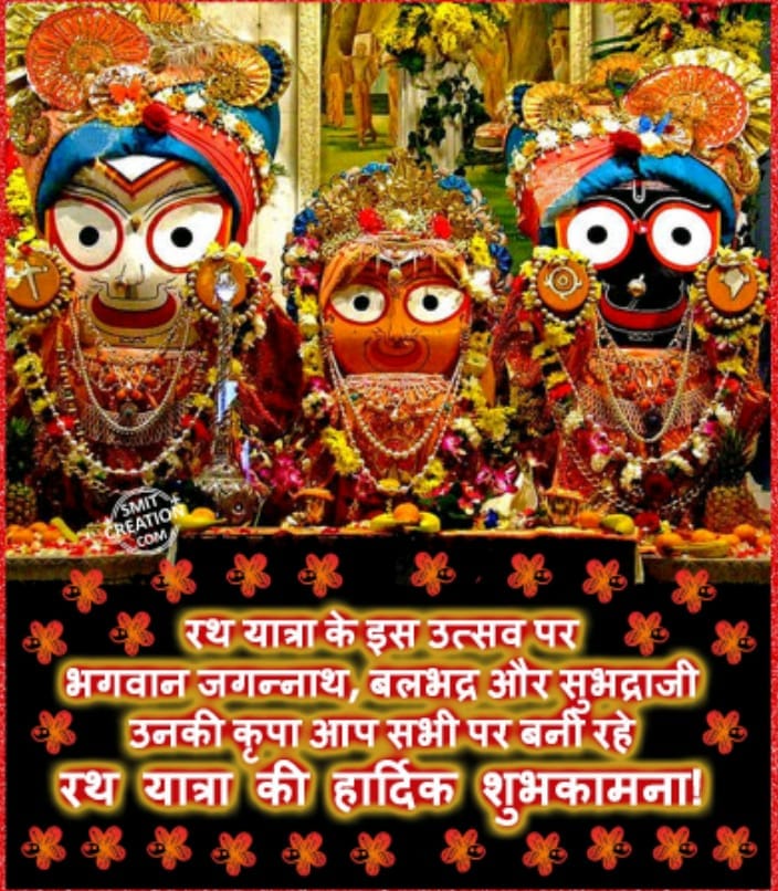 भूपेंद्र सिंह(एटा) tweet media