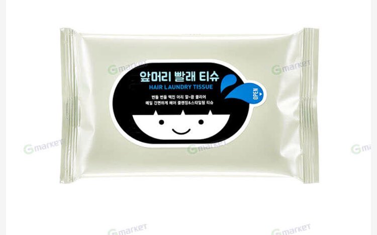 pkorea1's tweet photo. แกนี่ๆ 109 บาท เวลาไม่ได้สระผมแบบหนาวมากงี้ ซื้อตุนมาใช้ โอ้โหวงี้เลยค่ะ ดีย์ 109 บาท #howtoperpect #apieu #preorderkorea #preorder #พรีเกาหลี #พรีเครื่องสำงอางค์ #พรีรองเท้า #พรีจำนวนจำกัด https://t.co/1tywWrYDbu