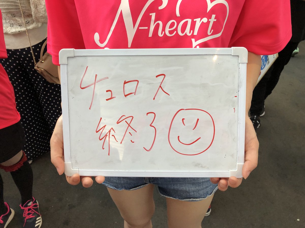 nheart03's tweet photo. チュロス完売です。ありがとうございました。
#NSG夏フェス #長岡 #専門学校 #カレッジリーグ  #えぬは #エヌハ #保育 https://t.co/a6gCymlikw