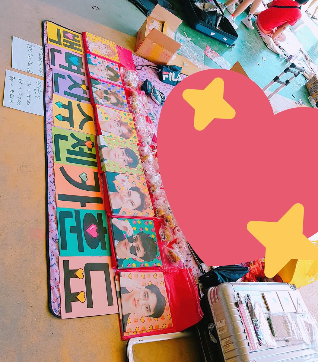 EXOL_8zzi's tweet photo. 🌟엘리시온닷 나눔🌟
안양천 다리밑 P4 부근에서
엑소 정사각 슬로건
3시30분에 나눔합니다❤😍❤ https://t.co/nd58w3Id0M