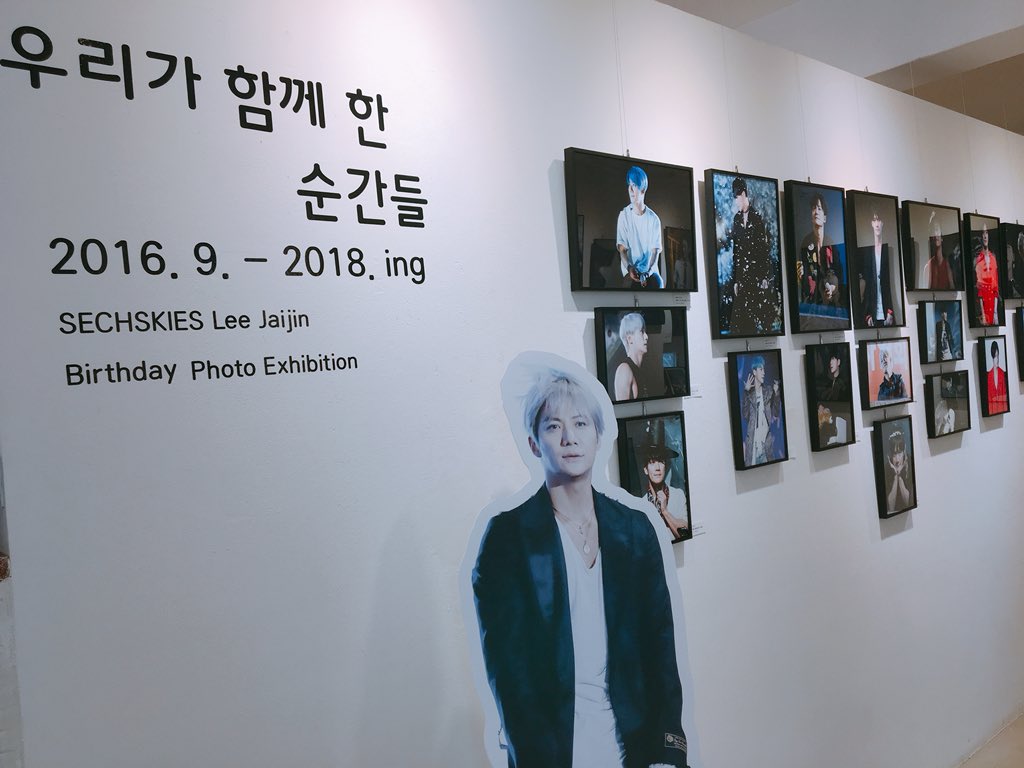 double_662's tweet photo. 너무 좋았어요 저절로 웃음이 나오는곳💝

#우리가_함께한_순간들 #0713_해피지니데이 #젝스키스 #이재진 https://t.co/Bij1GupvbX