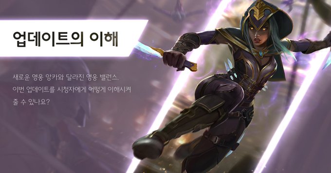 Vaingloryのtwitterイラスト検索結果 古い順 Vaingloryのtwitterイラスト検索結果 古い順