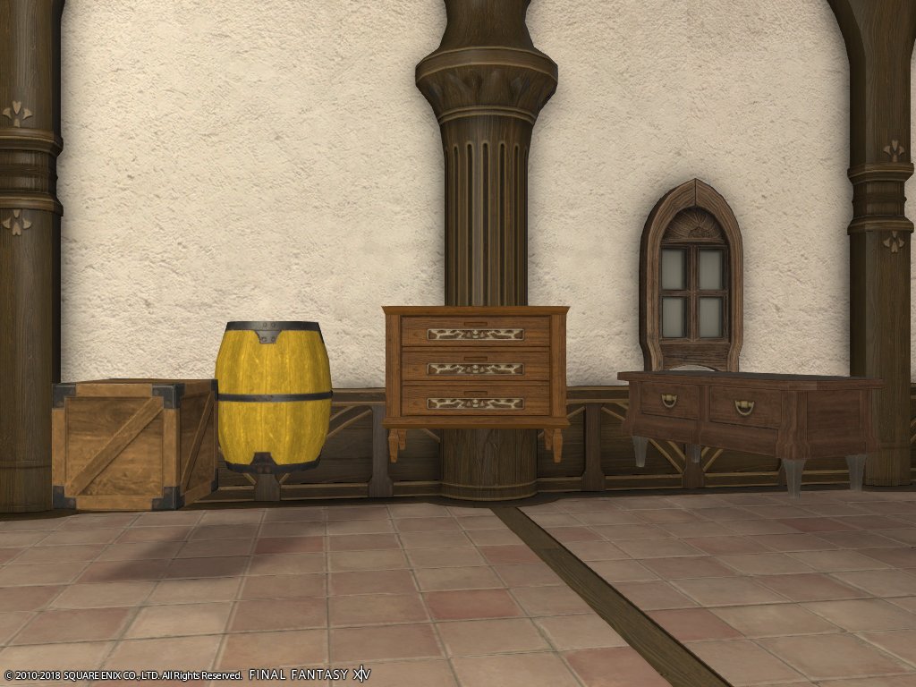 Ff14 椅子 浮かせ Amrowebdesigners Com Ff14 椅子 浮かせ Amrowebdesigners Com
