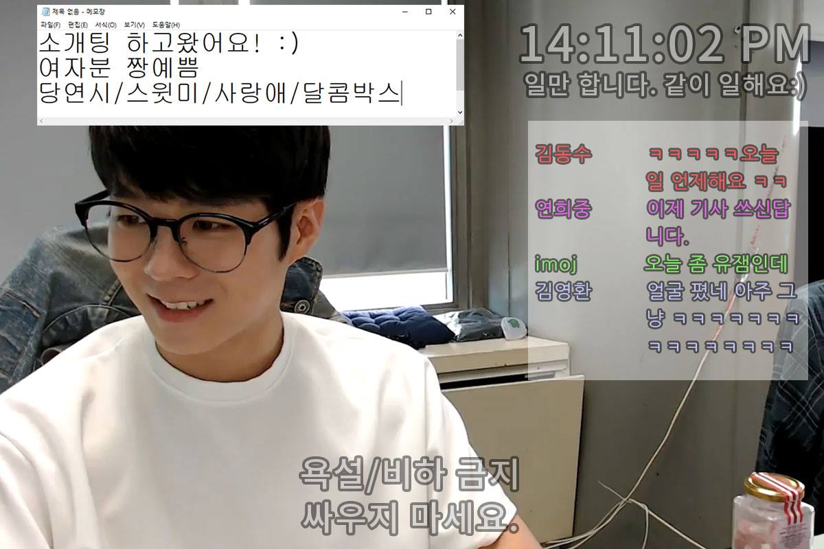 dangyeonsi's tweet photo. 중간에 소개팅하러가는거 실화?ㅋㅋㅋ
#work #with #me #일상 #유투버 https://t.co/gg63kz6GId