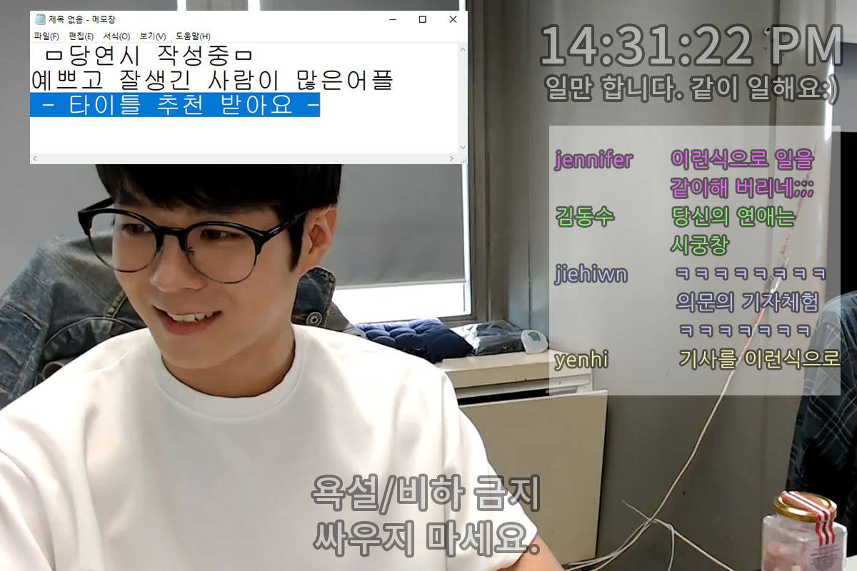 dangyeonsi's tweet photo. 중간에 소개팅하러가는거 실화?ㅋㅋㅋ
#work #with #me #일상 #유투버 https://t.co/gg63kz6GId