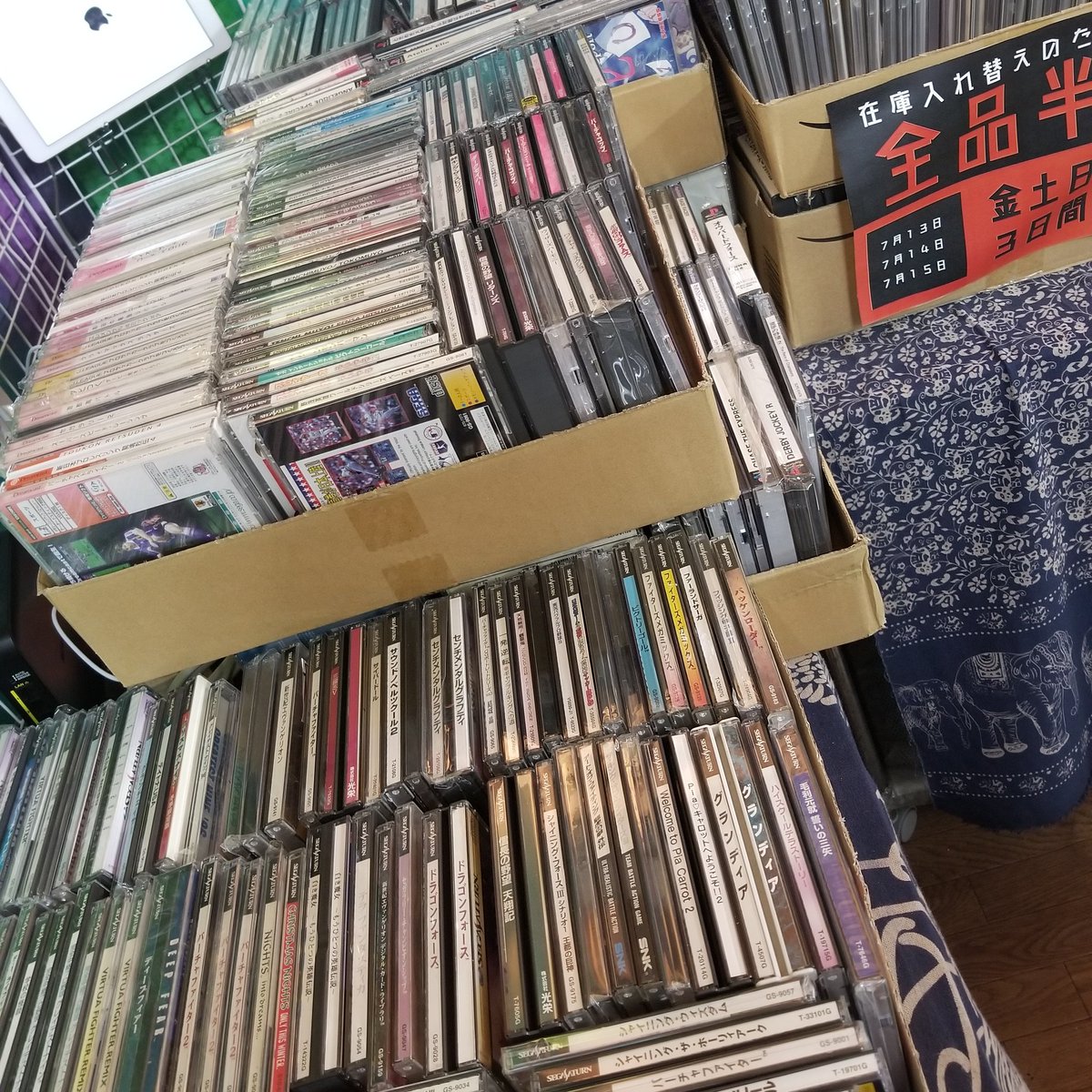 handspinnery's tweet photo. プレステ1、セガサターン、ドリームキャストの中古ソフト
訳あり大量入荷で店頭にて販売中です
大体300円くらいですが今なら全品半額でーす https://t.co/adVh2oFA8T