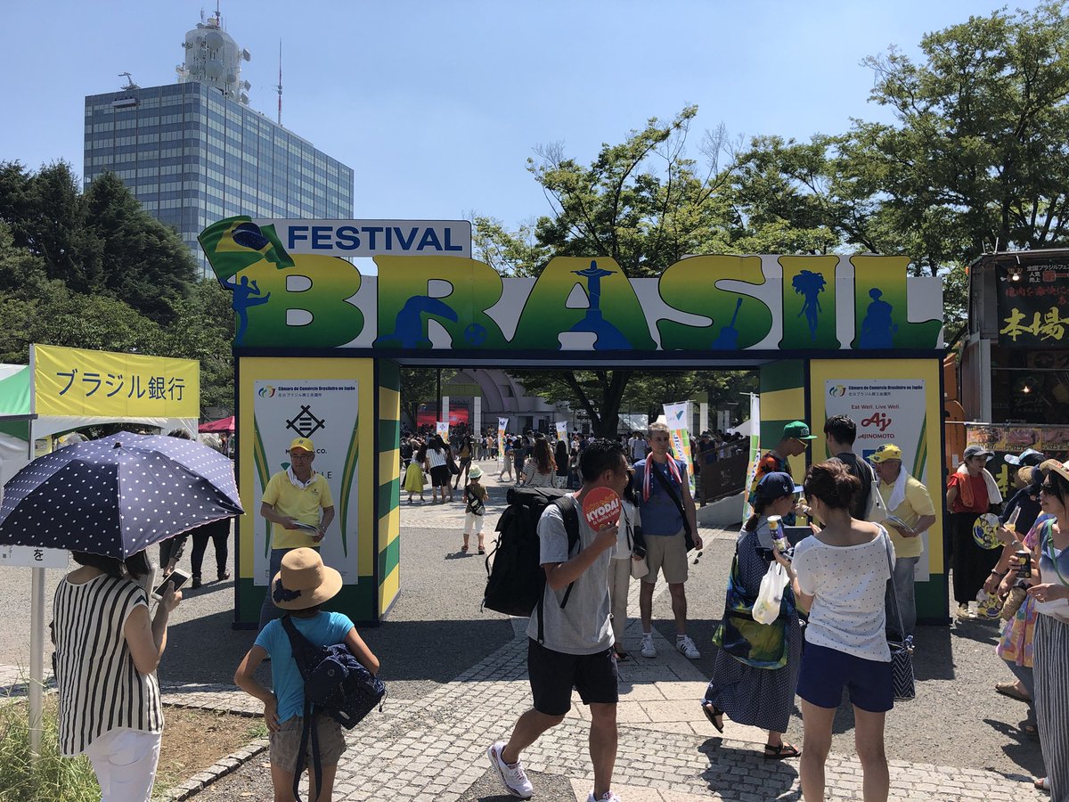 ss_tonteki's tweet photo. ブラジル満喫🎈🎉🇧🇷💃 https://t.co/zXmZHhEbe8