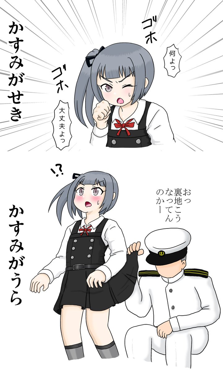 今年の4枚ではないけど、昔描いた霞を4枚 