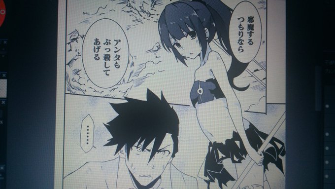 悩んだ挙句、同時進行。 