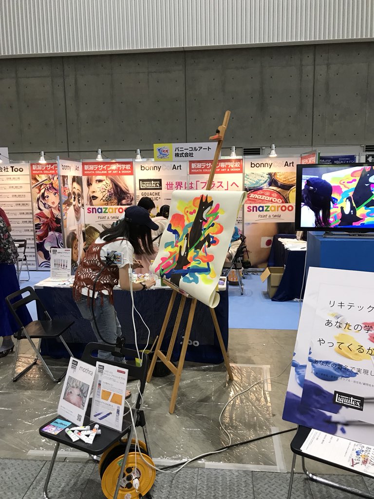 bonny_colart's tweet photo. #NSG夏フェス 

mothra @mosuramix さんによるデモンストレーション、いよいよ佳境です！

#リキテックスガッシュアクリリックプラス https://t.co/wW8pYrgvIg