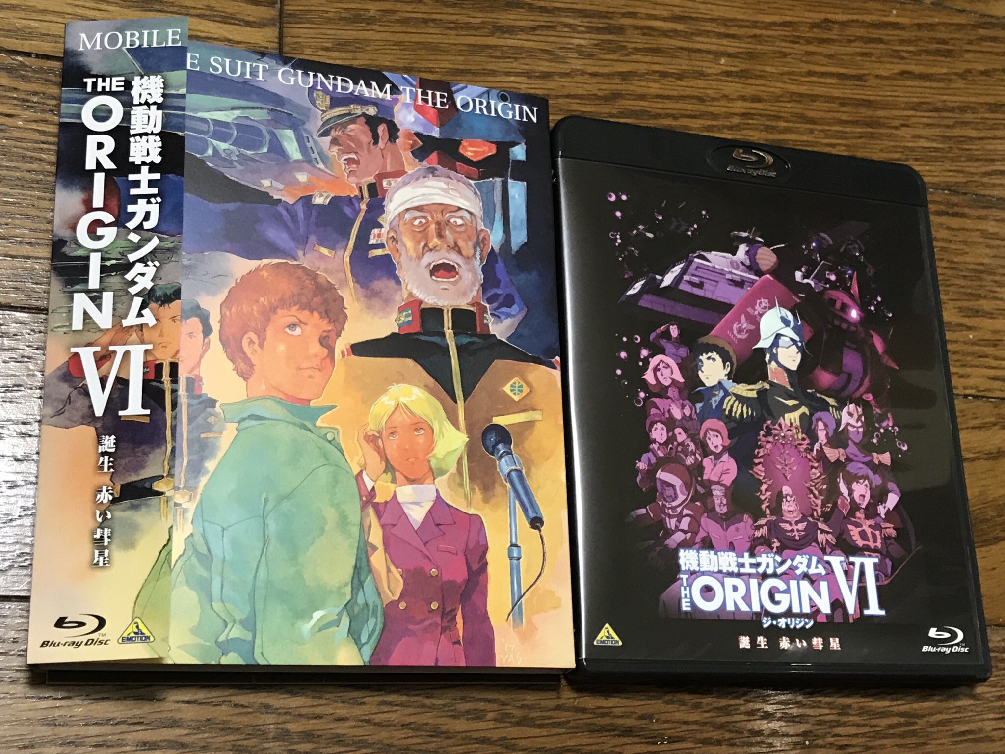 イシター オリジン6見ました 赤い彗星や黒の三連星のルウムでの活躍でザクを堪能したり マ クベさんが骨董知識を披露して代役の 声優さんも良い演技でした 初代ガンダムのbgmも随所で流れて良かったです オリジン完結を飾る素晴らしい出来でした ヽ
