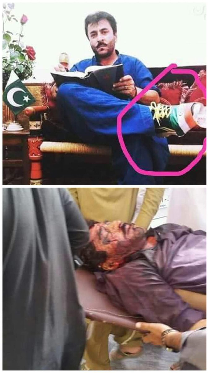 patelamit1069's tweet photo. Pakistani swine Siraj Raisani, ISI's man trying hands in politics got killed in Mastung Suicide Bomb attack.
#SabTrackParHai #SubtleMessage https://t.co/vW1yK3NLNV