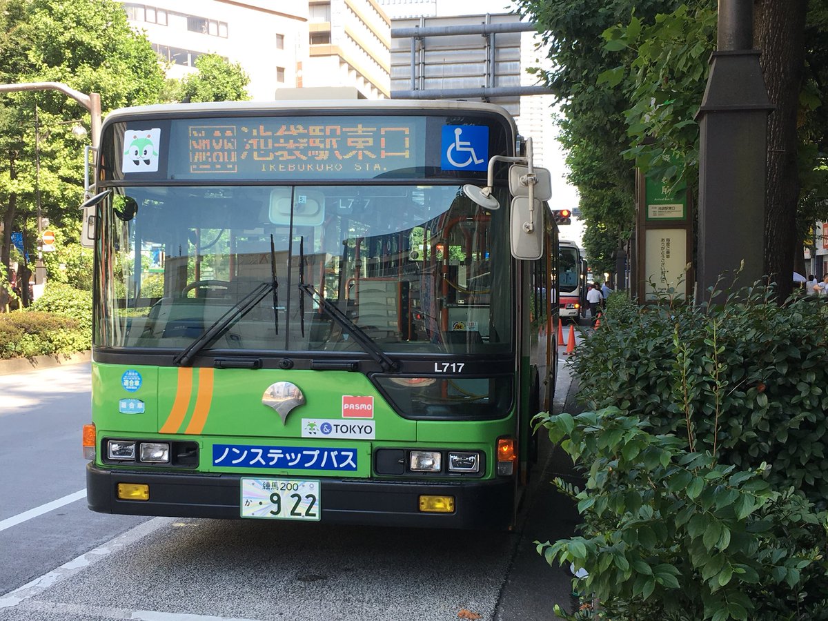 Seiji على تويتر 池袋駅東口にて その２ 都営バス 都バス F T275 練馬 池65 T L717 早稲田 池86