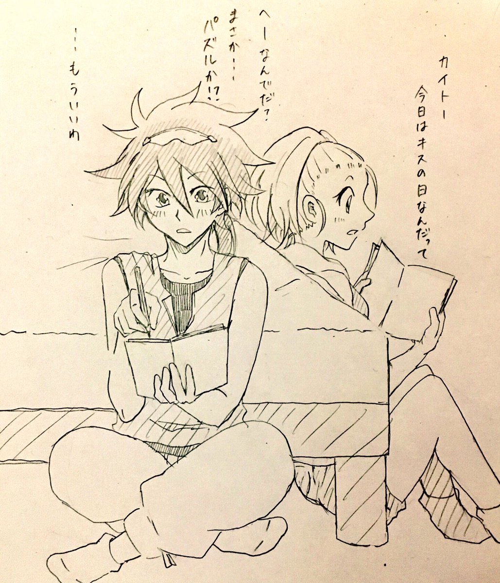 最近描いたファイブレ絵です 