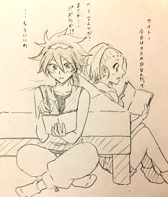 最近描いたファイブレ絵です 