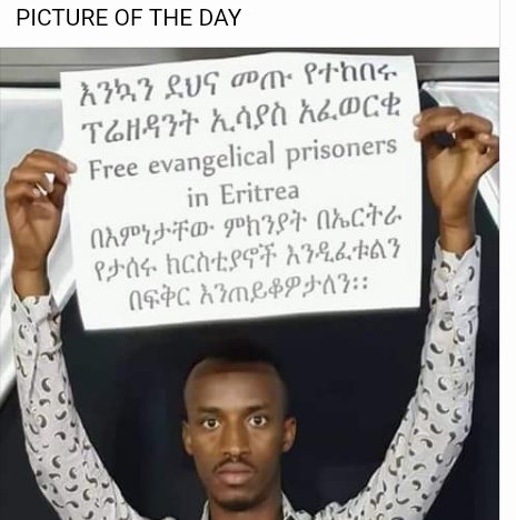 ESMNSITALIA's tweet photo. Now it must be our peoples turn. https://t.co/6Cu5HTnmw3