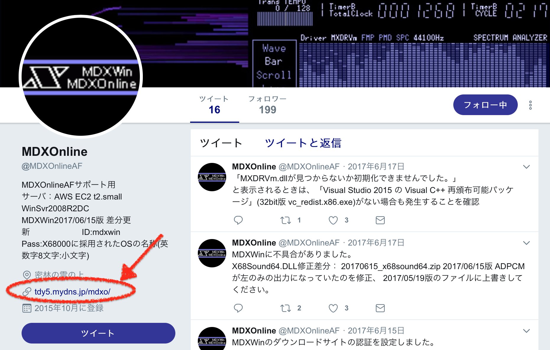 しおん 10-16まで発送できません Damisu on X: 