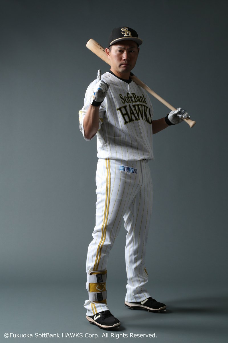 中村晃選手 【2XLサイズ】鷹の祭典2018 ユニフォーム ソフトバンク 打撃職人中村晃グッズ登場！80周年記念新商品も！ | 福岡ソフトバンク