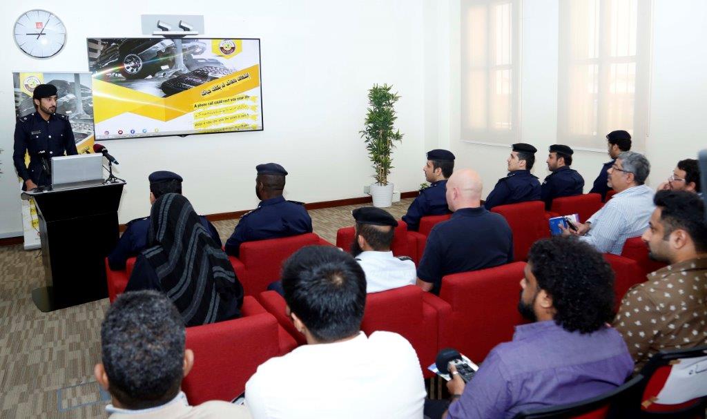 Ministry of Interior on Twitter "A_phone_call_could_cost_you_your