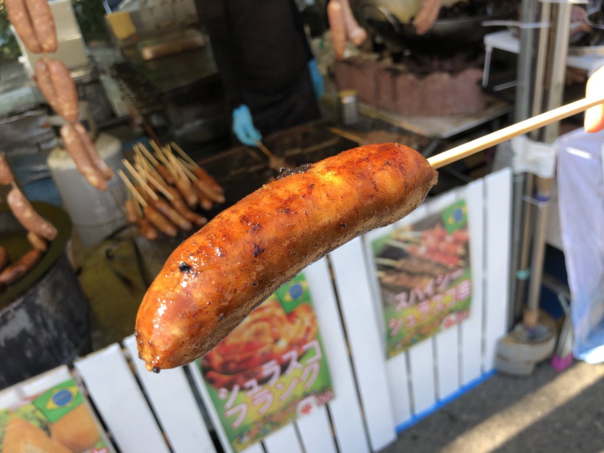 ss_tonteki's tweet photo. ブラジル食 https://t.co/vnkVjJhLW7