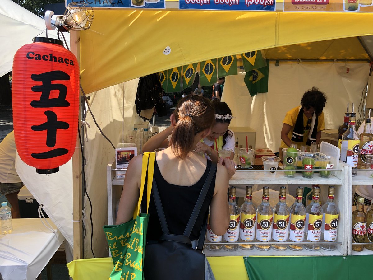 ss_tonteki's tweet photo. ファミリー🎈🎉🇧🇷💃 https://t.co/dLz9lV49eQ