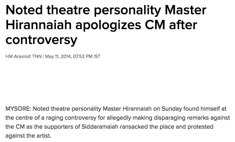 63.  @INCIndia goons VANDALISED and RANSACKED the auditorium where noted theatre personality Hirannaiah was speaking; FORCED a grovelling apology off him. Hirannaiah had poked fun at Siddaramaiah and Sonia Gandhi.  @RahulGandhi stayed SILENT. (via  @youbee_s)  https://timesofindia.indiatimes.com/city/mysuru/Noted-theatre-personality-Master-Hirannaiah-apologizes-CM-after-controversy/articleshow/34983139.cms