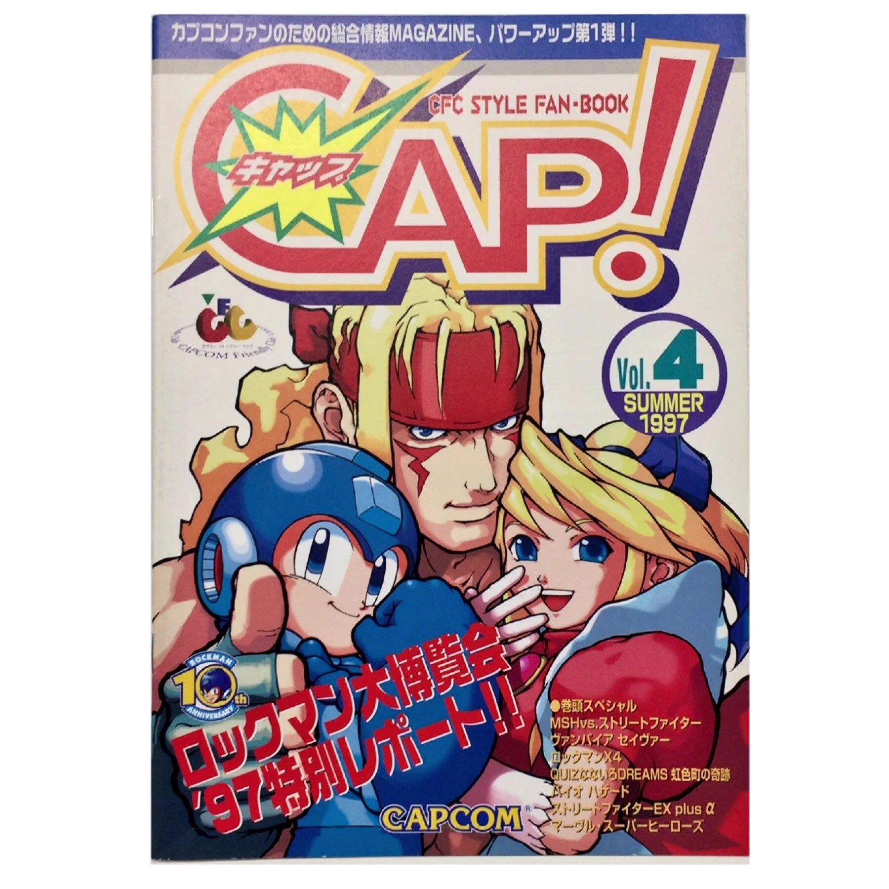 ウラサワ カナ on X: 