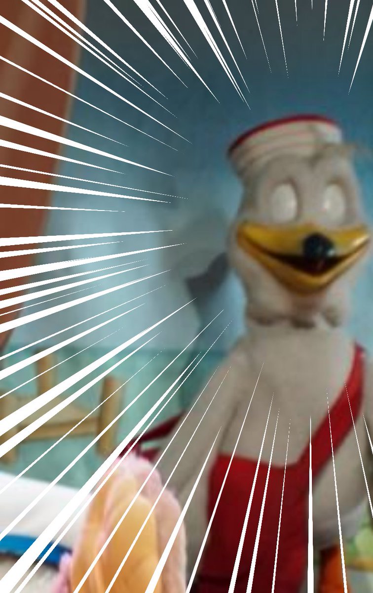 ティッピーブルー