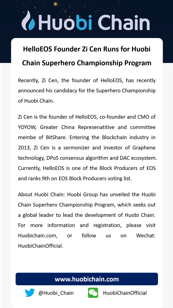 Huobi Chain tweet media