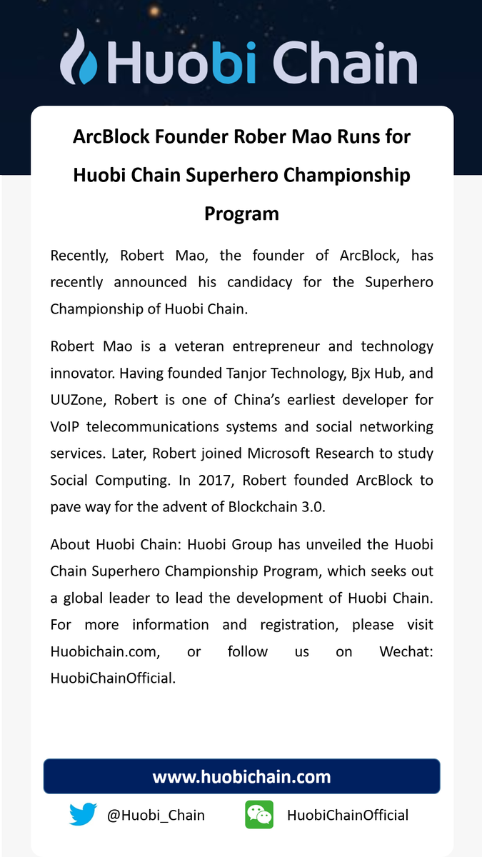 Huobi Chain tweet media