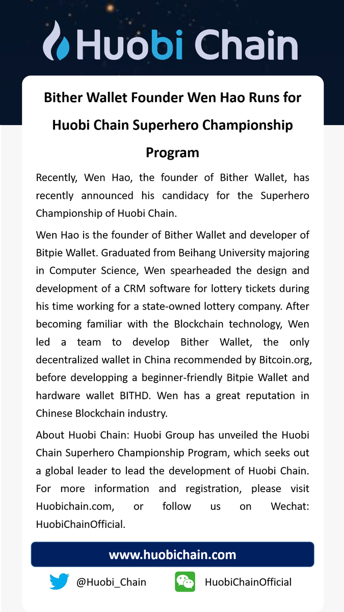 Huobi Chain tweet media