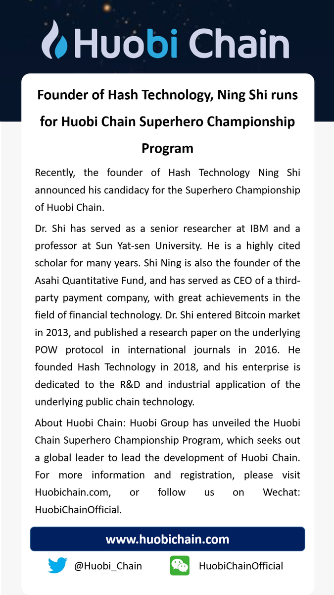 Huobi Chain tweet media