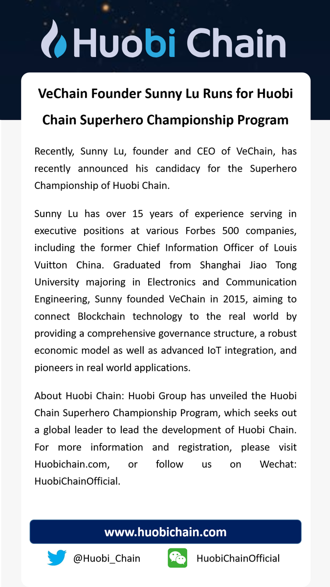 Huobi Chain tweet media