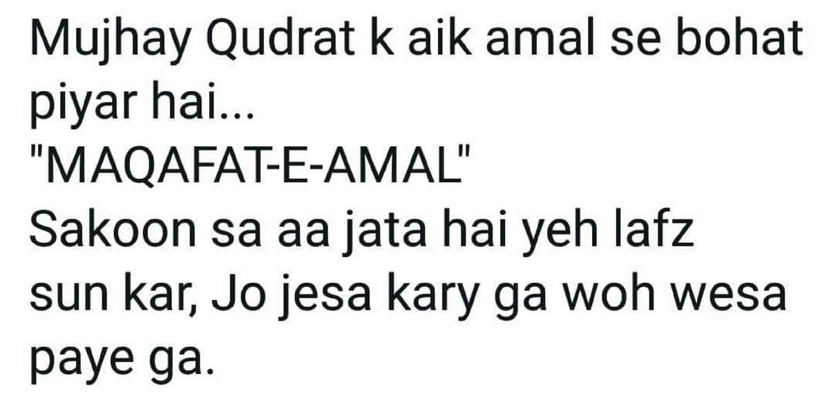 oyehamza654's tweet photo. https://t.co/5bI43cTWmq