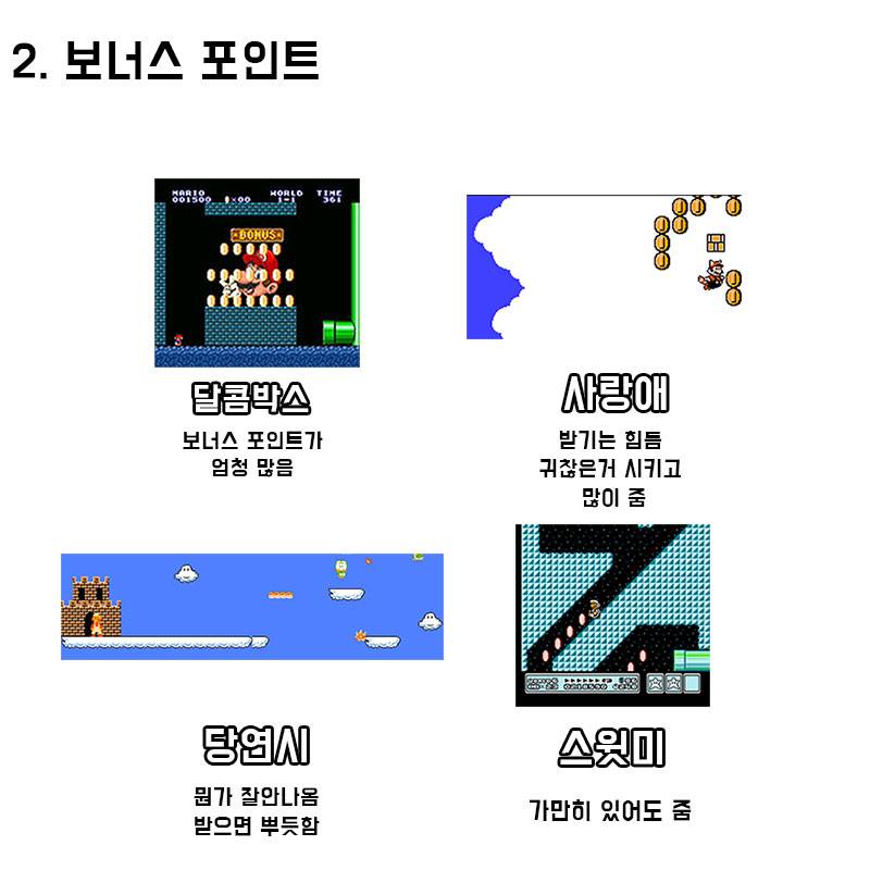 dangyeonsi's tweet photo. 판에서 연타치는 6포세대시리즈 ㅋㅋㅋㅋ
-연애편-
#6포세대 #연애 #포기하지말자 https://t.co/FmZQH8OAxO